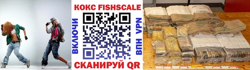 Cocaine VHQ  mega ССЫЛКА  Заречный 
