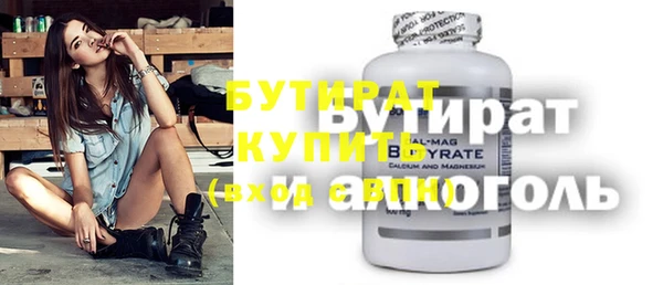 твердый Аркадак