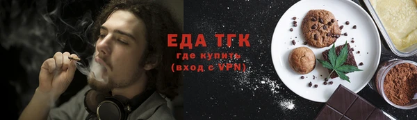 твердый Аркадак