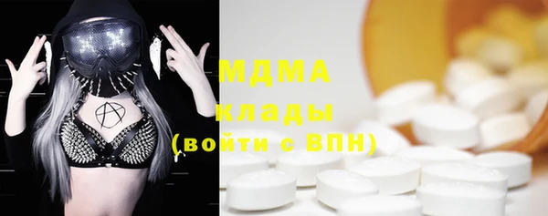 твердый Аркадак