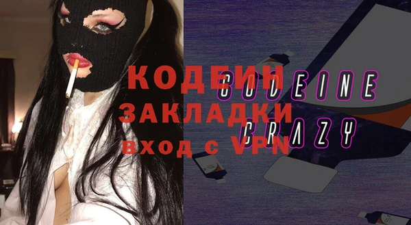 твердый Аркадак