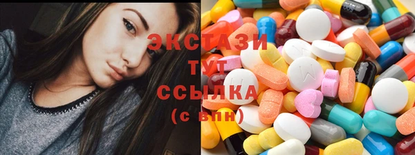 твердый Аркадак