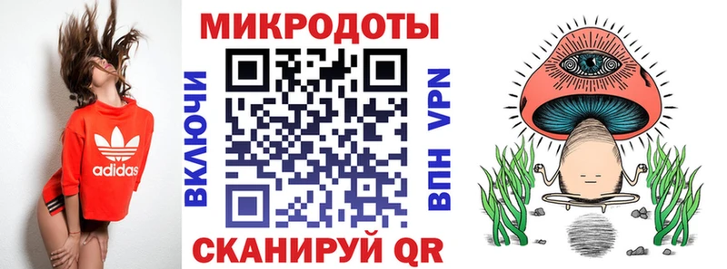 OMG зеркало  Заречный  Галлюциногенные грибы MAGIC MUSHROOMS 