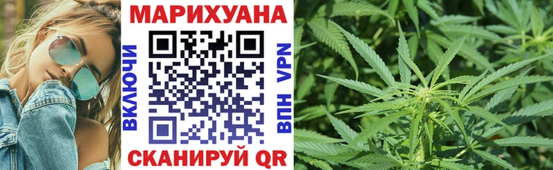 даркнет сайт  Заречный  Бошки Шишки THC 21% 
